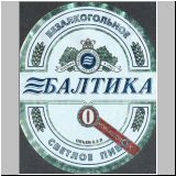 sanktpeterbaltika (289).jpg